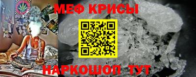 кокаин VHQ Шахты