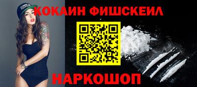 а пвп мука Шелехов
