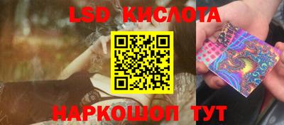 а пвп мука Шелехов