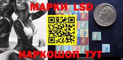 кокаин VHQ Шахты