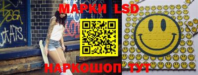 кокаин VHQ Шахты