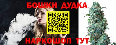 а пвп мука Шелехов