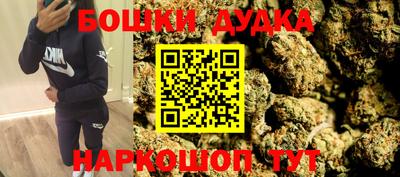 кокаин VHQ Шахты