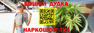 а пвп мука Шелехов