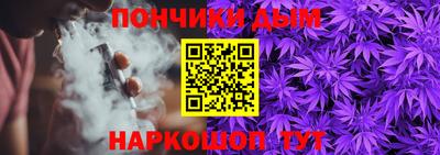 кокаин VHQ Шахты