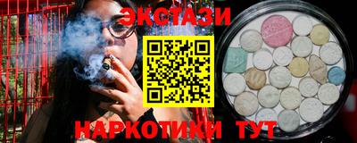 а пвп мука Шелехов