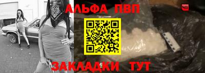 кокаин VHQ Шахты