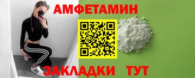 кокаин VHQ Шахты