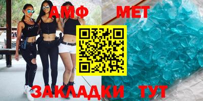 кокаин VHQ Шахты
