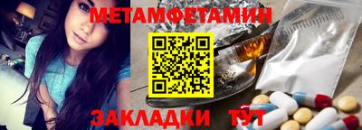 кокаин VHQ Шахты