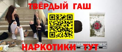 кокаин VHQ Шахты
