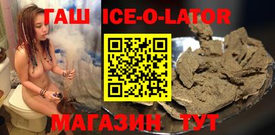 а пвп мука Шелехов