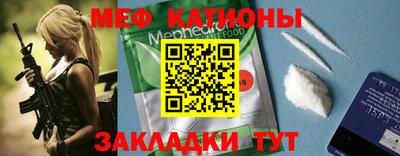 кокаин VHQ Шахты